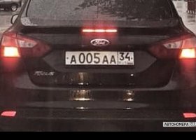 А005АА34