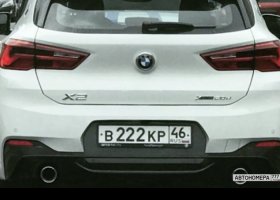 В222КР46
