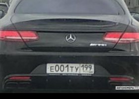 Е001ТУ199