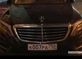 К007РА750