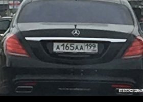 А165АА199