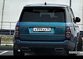 Х999ХХ34