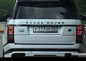 Р777ОР26