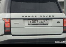 А007СА77