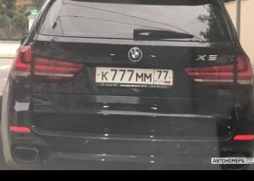 К777ММ77