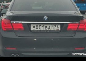 Е001ВА177