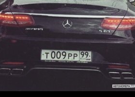 Т009РР99