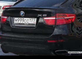М999СС177