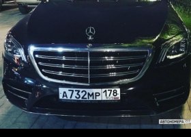 А732МР178