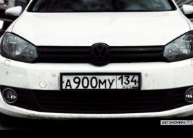 А900МУ134