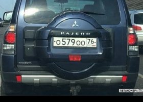 О579ОО76