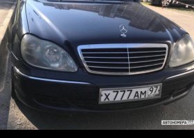 Х777АМ97