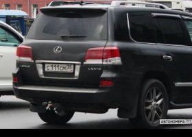 С111СМ35