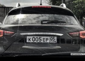 К005ЕР05