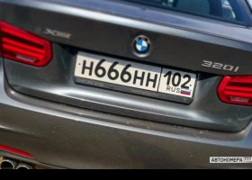 Н666НН102