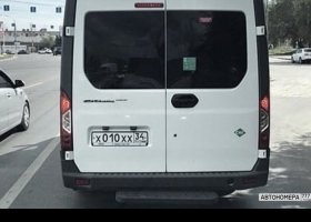 Х010ХХ34