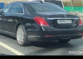 М999РХ99