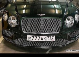 М777АК777