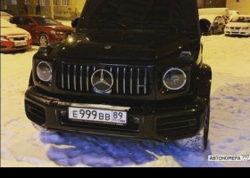 Е999ВВ89