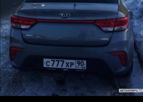 С777ХР90