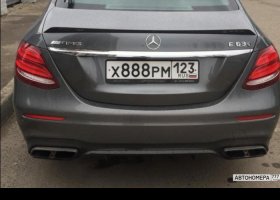 Х888РМ123