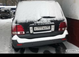 С777АО97
