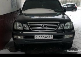 С777АО97