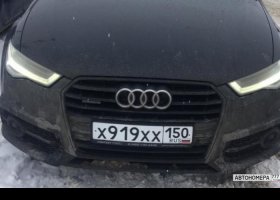 Х919ХХ150