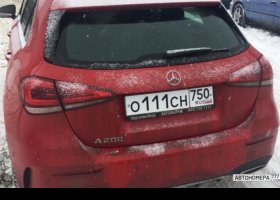 О111СН750