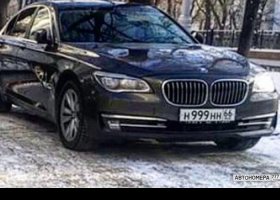 Н999НН66