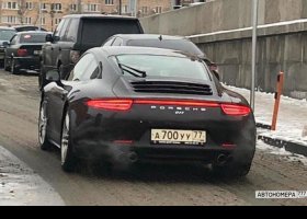 А700УУ77