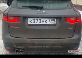 К373НК799