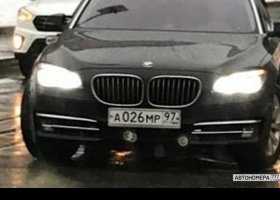 А026МР97