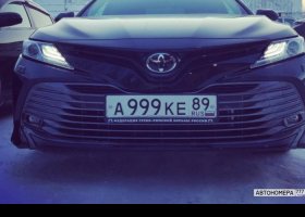 А999КЕ89