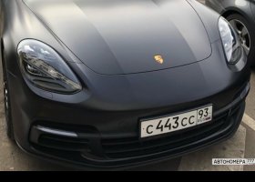 С443СС93