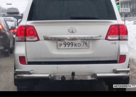 Р999КО76