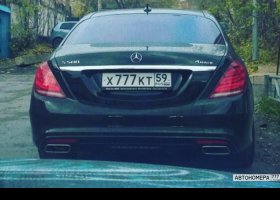 Х777КТ59