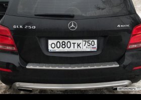 О080ТК750