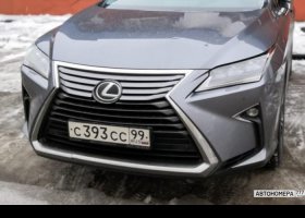 С393СС99