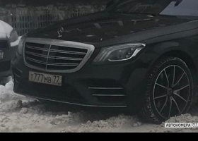 Т777МВ77