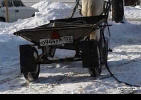 О944УР102