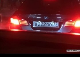 В222ОО77