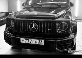 У777ЕН23