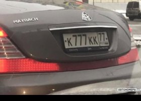 К777КК77