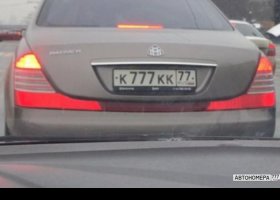 К777КК77
