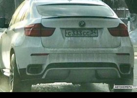 С333СС34