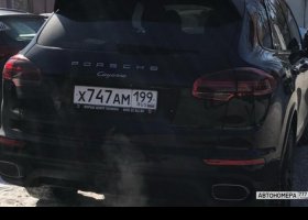 Х747АМ199