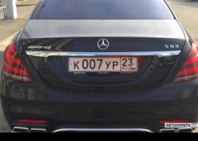 К007УР23