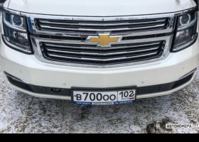 В700ОО102