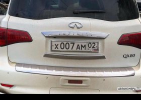 Х007АМ02